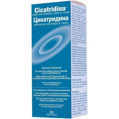 ЦИКАТРИДИНА Емулсия за лице и тяло х 180 мл Naturpharma | Cicatridina