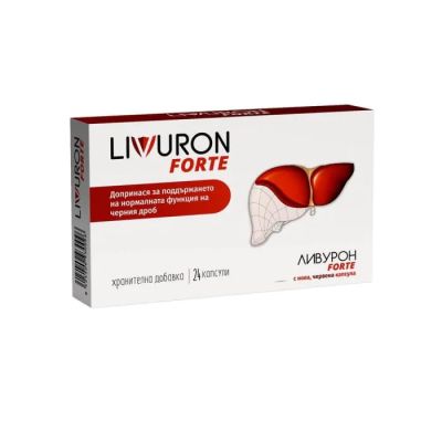 ЛИВУРОН ФОРТЕ х 24 капсули Naturpharma | Livuron