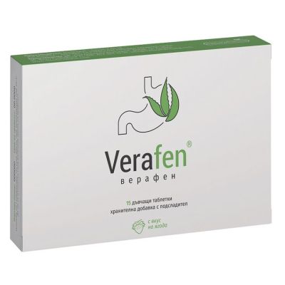 ВЕРАФЕН х 15 дъвчащи таблетки Naturpharma