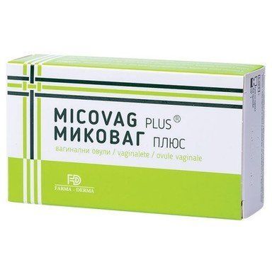 МИКОВАГ ПЛЮС х 10 вагинални овули Naturpharma