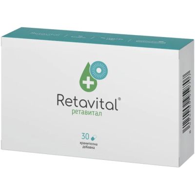 РЕТАВИТАЛ х 30 капсули за добро кръвообращение Naturpharma