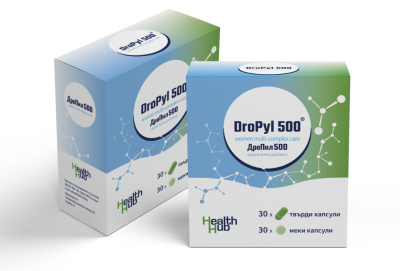 ДРОПИЛ 500 мг х 60 капсули Health Hub | DroPyl Dropil