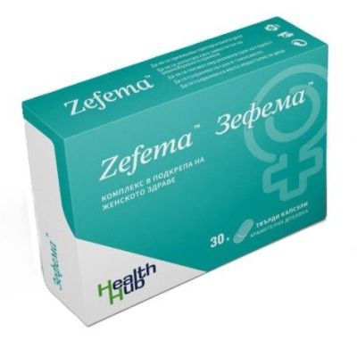 ЗЕФЕМА х 30 капсули Heath Hub | Zefema