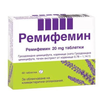 РЕМИФЕМИН 20 мг х 60 таблетки SCHAPER & BRUMMER