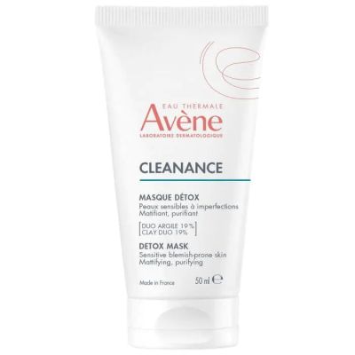 Aвен КЛЕАНАНС Маска екфолиант за лице 50 мл | Avene Cleanance