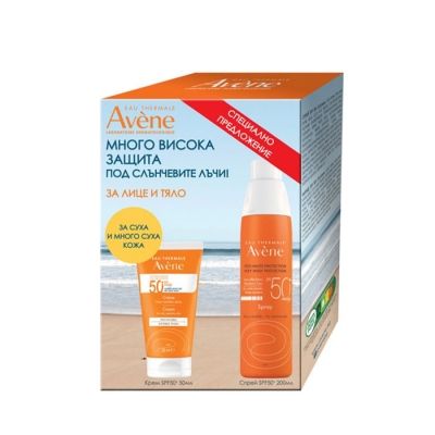 Авен СЪН SPF50+ Слънцезащитен спрей 200 мл + крем за лице ПРОМО ПАКЕТ | Avene Sun