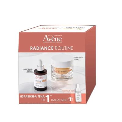 Авен ВИТАМИН АКТИВ CG Серум + крем за лице ПРОМО ПАКЕТ | Avene Vitamin Activ Cg