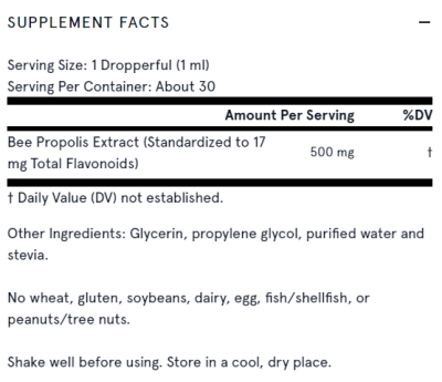 Прополис пчелен на капки 500 мг х 29,6 мл ДЖАРОУ| Jarrow Formulas Bee Propolis