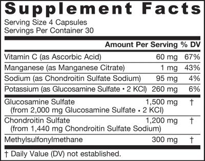 Глюкозамин, Хондроитин + МСМ х 120 капсули ДЖАРОУ | Jarrow Formulas Glucosamine Chondroitin MSM