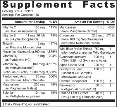 Глюкозен Оптимизатор х 120 таблетки ДЖАРОУ | Jarrow Formulas Glucose Optimizer