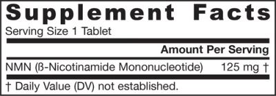 Никотинамид Мононуклеотид 125 мг х 60 таблетки ДЖАРОУ | Jarrow Formulas NMN Nicotinamide Mononucleotide 