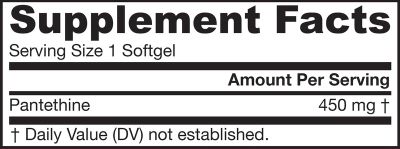 Пантетин 450 мг х 60 капсули ДЖАРОУ | Jarrow Formulas Pantethine
