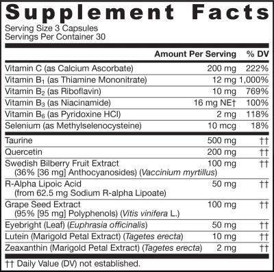 ВИЖЪН ОПТИМАЙЗЪР Формула за очи х 90 капсули ДЖАРОУ | Jarrow Formulas Vision Optimizer