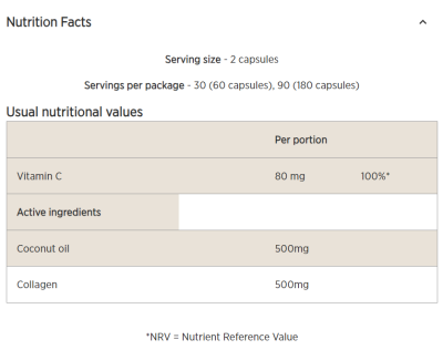 Кокос + Морски колаген х 60 капсули МАЙПРОТЕИН | Myprotein Coconut + Collagen