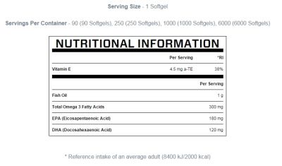 Омега 3 1000 мг х 250 капсули МАЙПРОТЕИН | Myprotein Omega 3